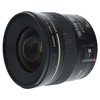 USED CANON EF 20MM F2.8 USM