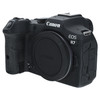 USED CANON EOS R7 BODY