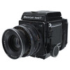 USED MAMIYA RB67 PROFESSIONAL-S KIT