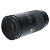 USED MINOLTA AF 70-210MM F4