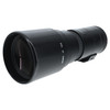 USED SIGMA 400MM F5.6 APO (MINOLTA)