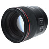 USED CANON EF 85MM F1.4 L IS