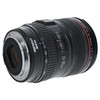 USED CANON EF 24-105MM F4 L