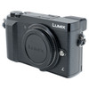 USED PANASONIC LUMIX GX85