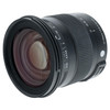 USED SIGMA 17-70MM F2.8-4 DC MACRO HSM C. (NIKON)