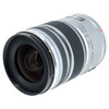 USED OLYMPUS M.ZUIKO 12-50MM F3.5-6.3 EZ MACRO