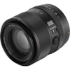 VILTROX AF 75MM F1.8 EVO (SONY E)