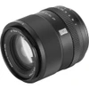 VILTROX AF 75MM F1.8 EVO (FUJIFILM XF)