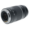 USED CANON EF 75-300MM F4-5.6 III