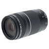 USED CANON EF 75-300MM F4-5.6 III