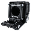 USED WISTA 45 SP FIELD CAMERA (4X5)
