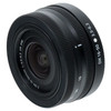 USED NIKON Z 16-50MM F3.5-6.3 VR (DX)