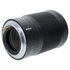 USED NIKON Z 85MM F1.8 S