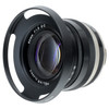 USED VOIGTLANDER 50MM F1.5 HELIAR (LEICA-M)