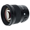USED SIGMA 50MM F1.4 DG HSM ART (CANON EF)