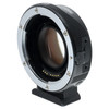 USED METABONES CANON EF>SONY E SPEED BOOSTER ULTRA
