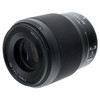 USED NIKON Z 50MM F1.8 S
