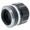 USED ARTRALAB 50MM F1.2 (NIKON Z)