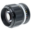 USED ARTRALAB 50MM F1.2 (NIKON Z)
