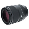 USED SIGMA 50MM F1.2 DG DN A (L-MOUNT)
