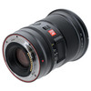 USED VILTROX AF 16MM F1.8 (NIKON Z)