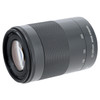 USED CANON EF-M 55-200MM F4.5-6.3 IS STM