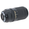 USED NIKON AF-S 70-300MM F4.5-5.6E ED VR (FX)