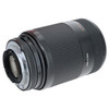 USED NIKON AF 70-210MM F4-5.6 (FX)