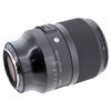 USED SIGMA 35MM F1.2 DG II (L-MOUNT)