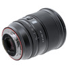 USED VILTROX AF 75MM F1.2 (SONY E)