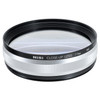 USED NISI 77MM CLOSE-UP FILTER