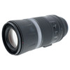USED CANON RF 600MM F11 IS STM