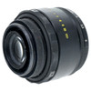 USED HELIOS 44-2 58MM F2