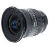 USED NIKON AF-D 18-35MM F3.5-4.5 (FX)
