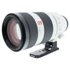 USED SONY FE 100-400MM F4.5-5.6 GM OSS