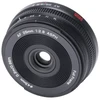 VILTROX AF 26MM F2.8 EVO FULL-FRAME - NIKON Z MOUNT