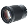 USED NIKON Z 85MM F1.8 S