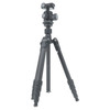 USED BENRO C-069 TRIPOD W/B-1 HEAD
