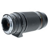 USED NIKON AF 75-300MM F4.5-5.6 (FX)