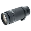 USED NIKON AF 75-300MM F4.5-5.6 (FX)