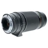 USED NIKON AF 75-300MM F4.5-5.6 (FX)