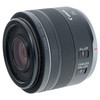 USED CANON RF 35MM F1.8 MACRO IS STM
