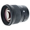 USED SIGMA 50MM F1.4 DG HSM ART (NIKON F)