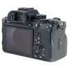 USED SONY A7R IV BODY