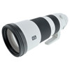 USED SONY FE 200-600MM F5.6-6.3 G OSS