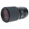 USED SIGMA 105MM F2.8 DG DN MACRO (L-MOUNT)
