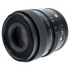 USED SIGMA 50MM F2 DG DN - ART (L-MOUNT)