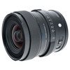 USED SIGMA 20MM F2.8 DG DN CONTEMPORARY (L-MOUNT)