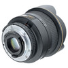 USED NIKON AF-D 14MM F2.8D ED (FX)