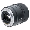 USED SONY E 15MM F1.4 G